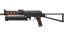 PP-Bizon | Runic (Battle-Scarred) thumbnail