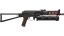 PP-Bizon | Runic (Battle-Scarred) thumbnail