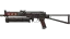 PP-Bizon | Runic (Battle-Scarred) thumbnail