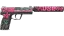 Миниатюра USP-S | Cortex (Factory New)