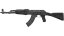 AK-47 | Slate (Well-Worn) thumbnail