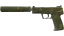 USP-S | Forest Leaves (Minimal Wear) thumbnail