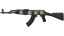 StatTrak™ AK-47 | Uncharted (Factory New) thumbnail