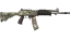 Galil AR | VariCamo (Field-Tested) thumbnail
