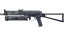 PP-Bizon | Night Ops (Factory New) thumbnail