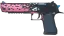 Desert Eagle | Trigger Discipline (Field-Tested) thumbnail