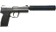 USP-S | Stainless (Field-Tested) thumbnail
