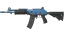 Galil AR | Blue Titanium (Factory New) thumbnail