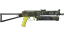 PP-Bizon | Jungle Slipstream (Factory New) thumbnail