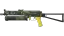 PP-Bizon | Jungle Slipstream (Factory New) thumbnail