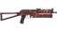 PP-Bizon | Thermal Currents (Field-Tested) thumbnail