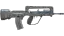 Souvenir FAMAS | Dark Water (Minimal Wear) thumbnail