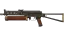 StatTrak™ PP-Bizon | Antique (Minimal Wear) thumbnail