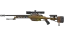 SSG 08 | Big Iron (Minimal Wear) thumbnail