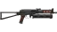 StatTrak™ PP-Bizon | Runic (Well-Worn) thumbnail