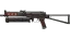 StatTrak™ PP-Bizon | Runic (Well-Worn) thumbnail