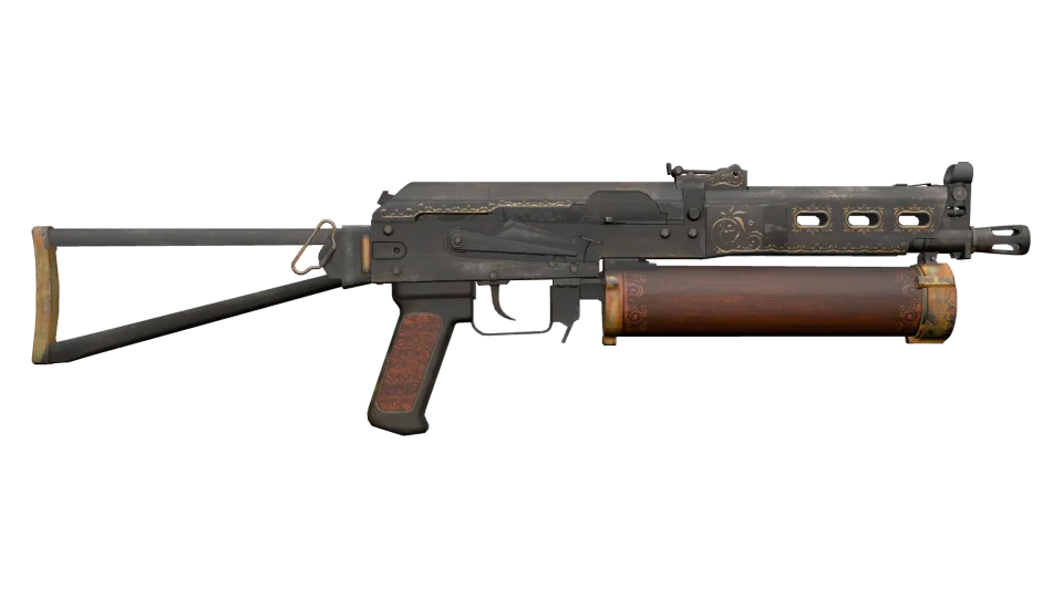 PP-Bizon | Antique (Factory New) thumbnail