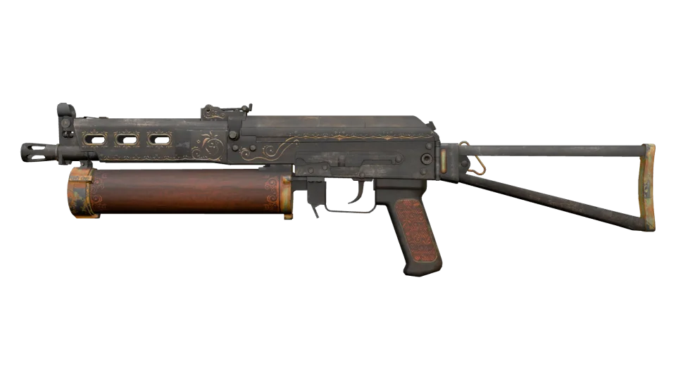 PP-Bizon | Antique (Factory New)
