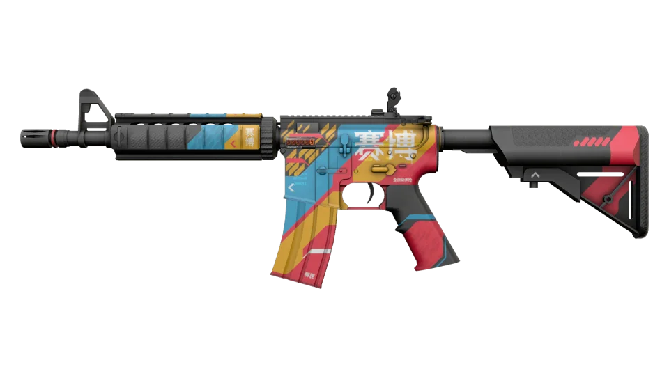 StatTrak™ M4A4 | Cyber Security (Factory New)