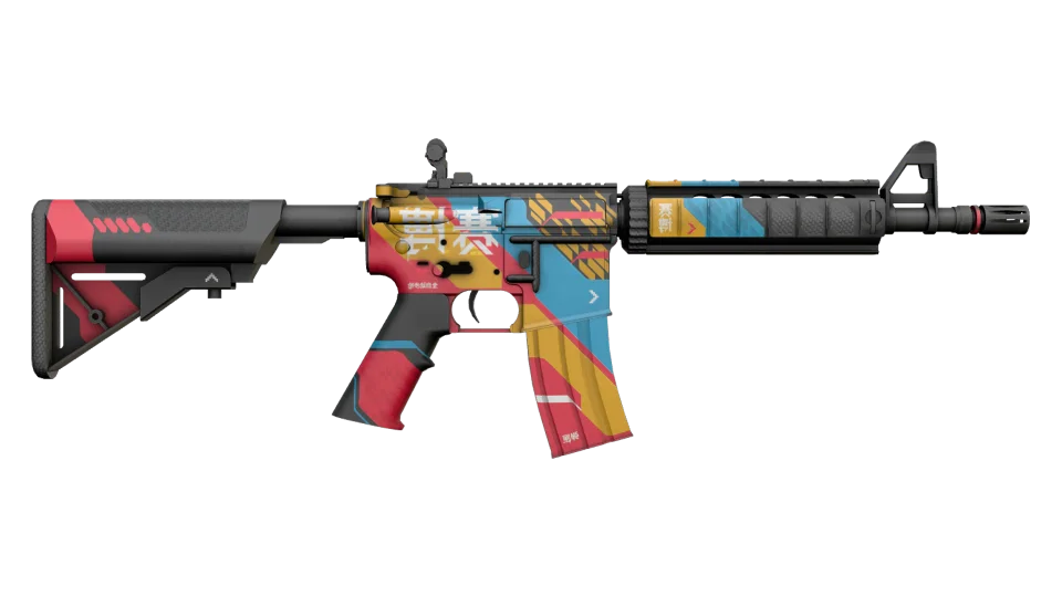 StatTrak™ M4A4 | Cyber Security (Factory New) thumbnail