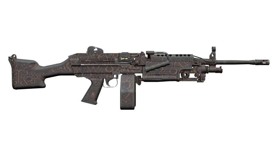 Souvenir M249 | Humidor (Battle-Scarred) thumbnail