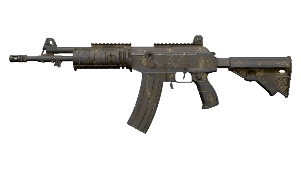 Galil AR | Hunting Blind (Battle-Scarred)
