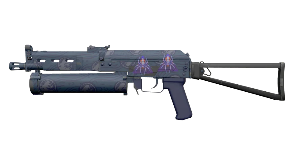 PP-Bizon | Water Sigil (Factory New) thumbnail