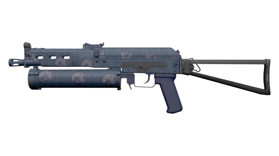 PP-Bizon | Water Sigil (Factory New)