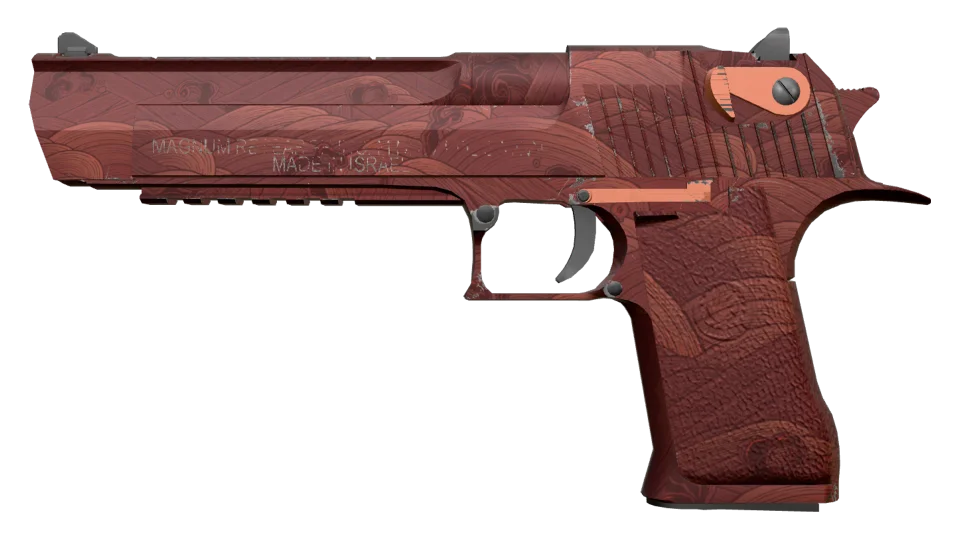 Desert Eagle | Sunset Storm 壱 (Factory New)