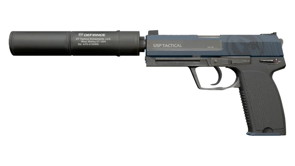USP-S | Guardian (Factory New) thumbnail