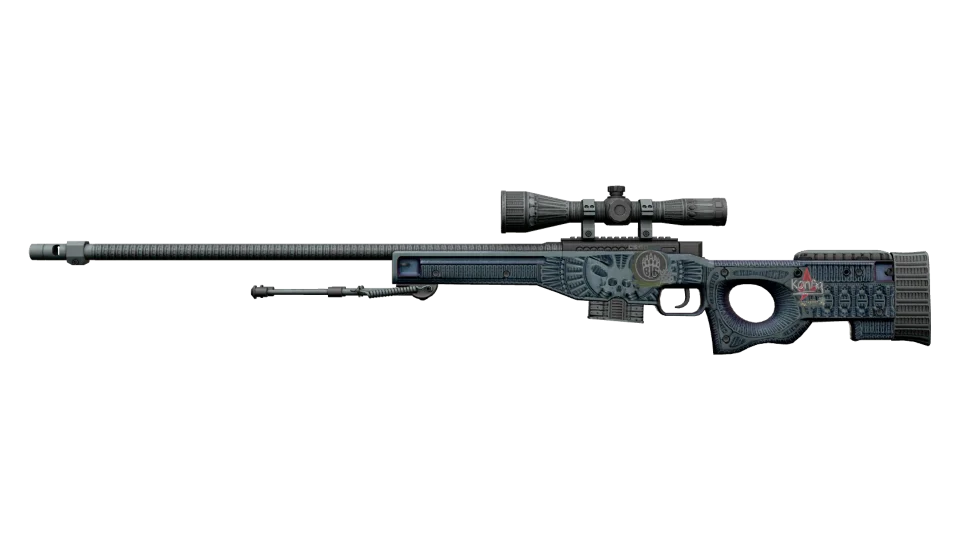 AWP | Exoskeleton (Factory New)