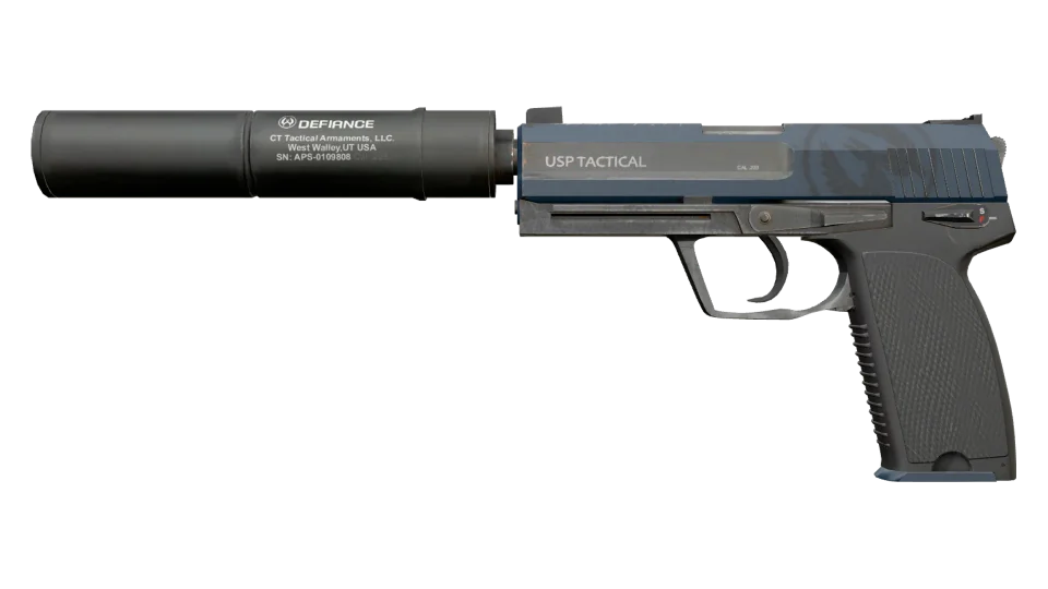 USP-S | Guardian (Factory New) thumbnail