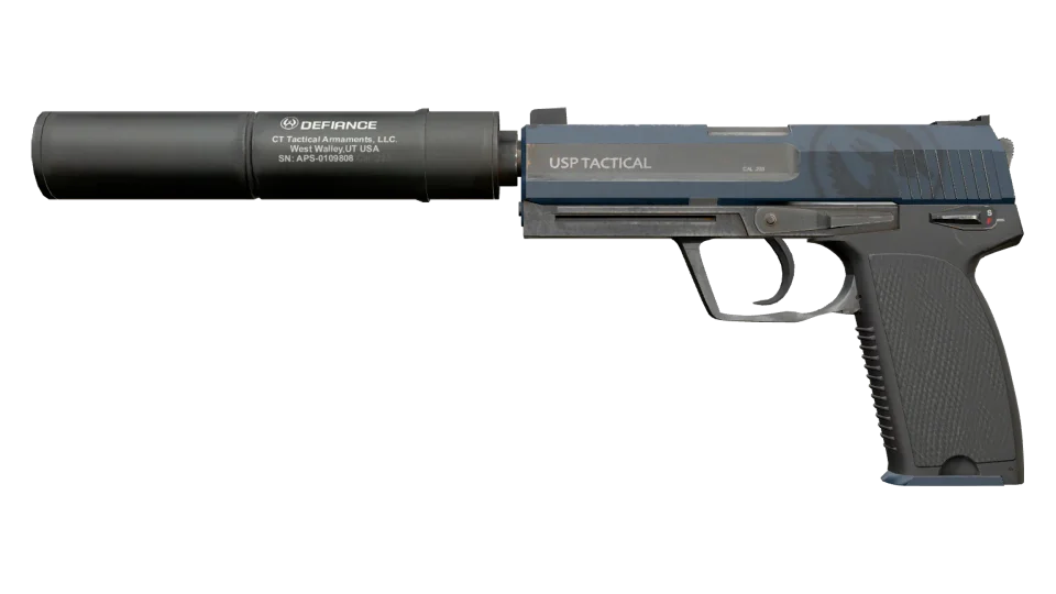 USP-S | Guardian (Factory New) thumbnail