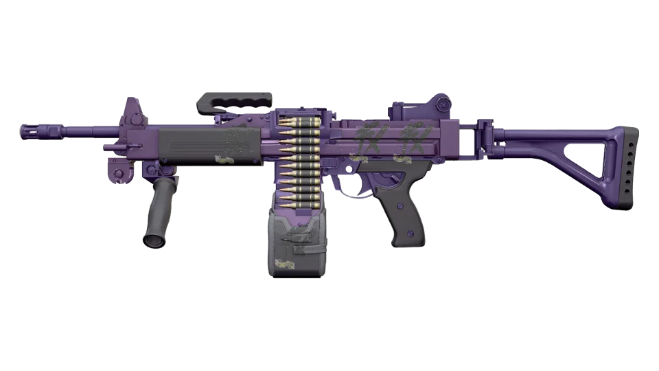 Miniatura de Negev | Sour Grapes (Factory New)