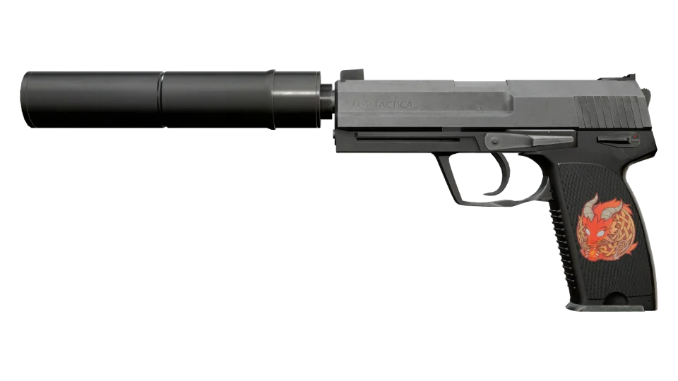 USP-S | Stainless (Well-Worn)