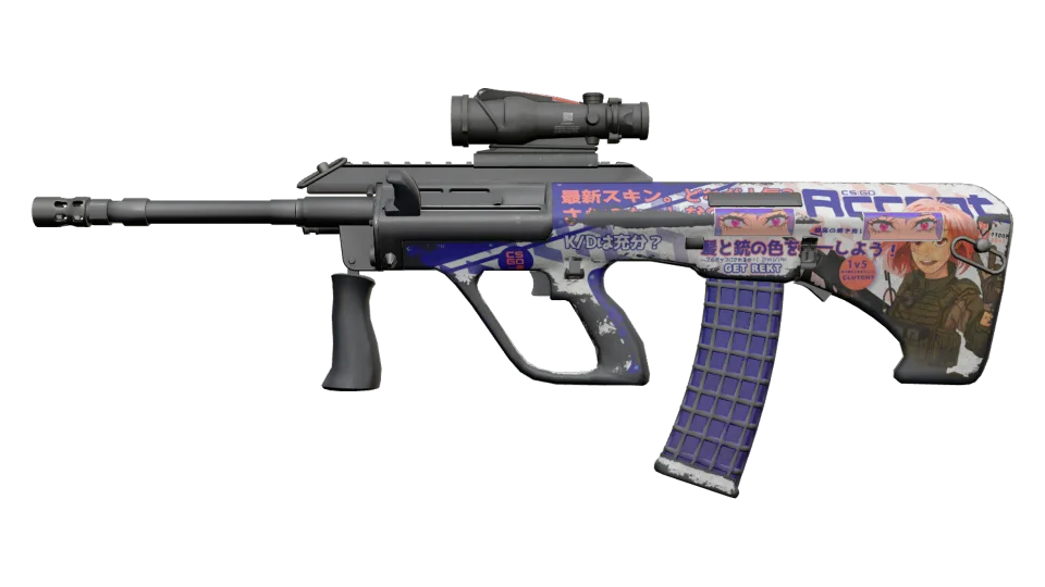 AUG | Akihabara Accept (Well-Worn) thumbnail