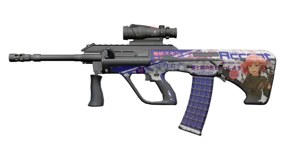 AUG | Akihabara Accept (Well-Worn) thumbnail