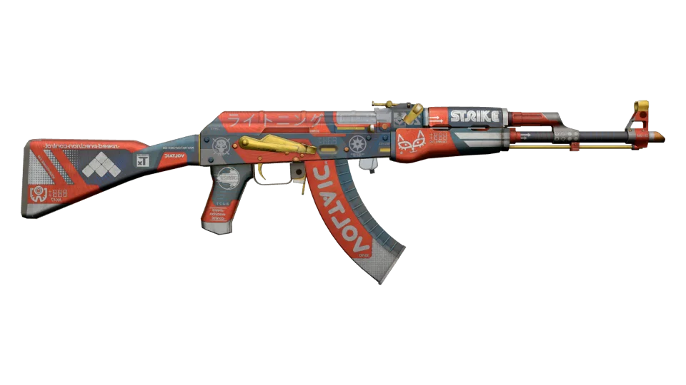 AK-47 | Bloodsport (Well-Worn) thumbnail