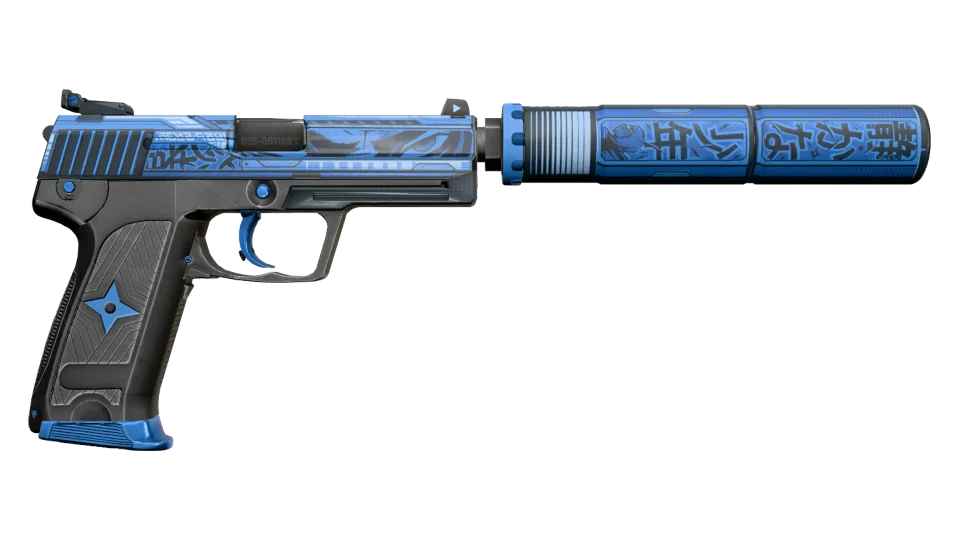 USP-S | Silent Shot (Factory New) thumbnail