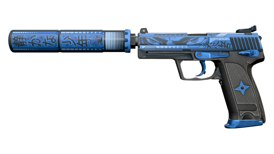 USP-S | Silent Shot (Factory New)