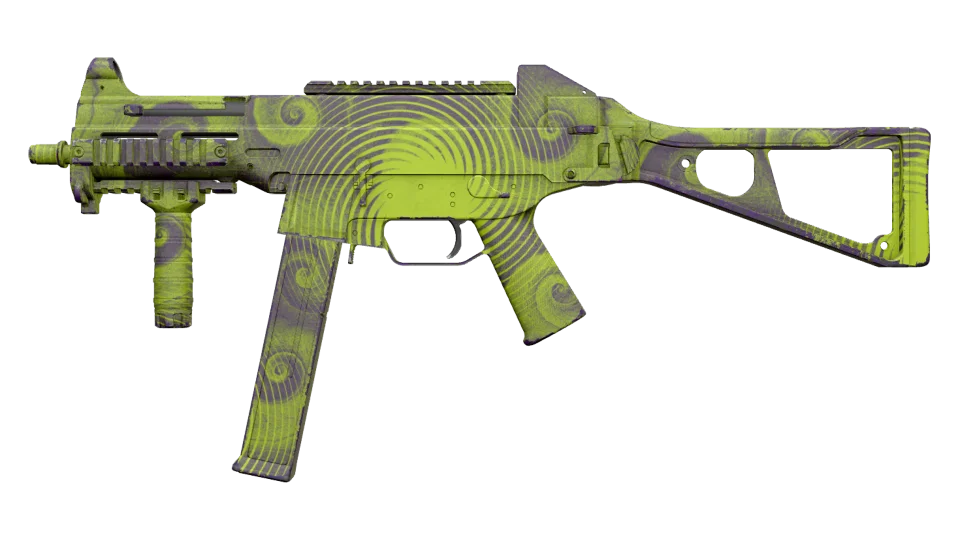 UMP-45 | Delusion (Factory New)