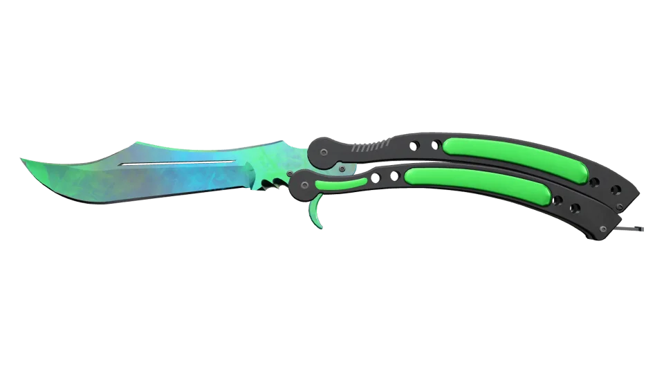 ★ Butterfly Knife | Gamma Doppler (Factory New) thumbnail