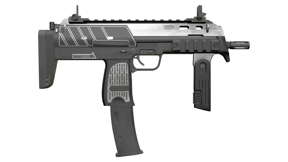 MP7 | Armor Core (Minimal Wear) thumbnail