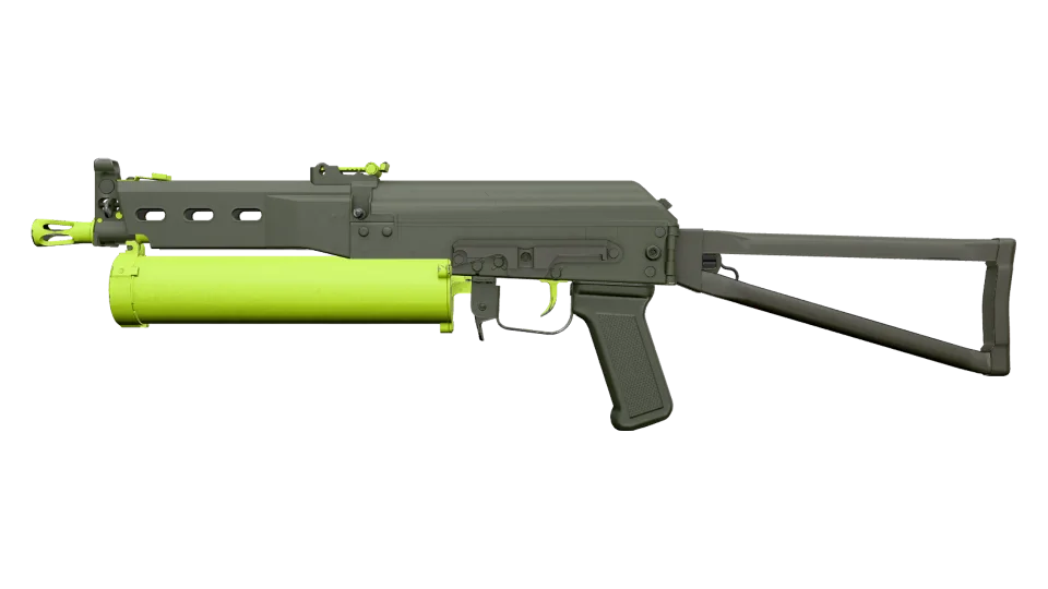 PP-Bizon | Chemical Green (Minimal Wear) thumbnail