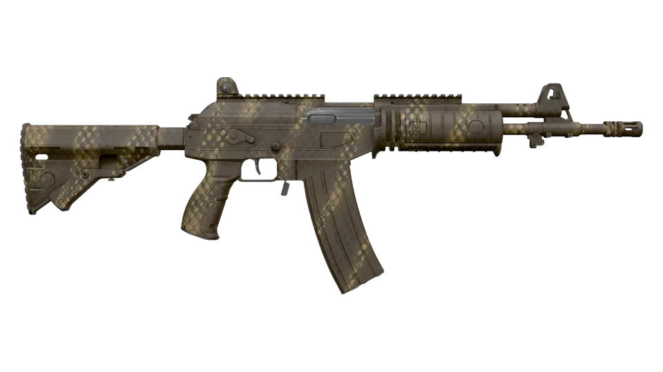 Galil AR | Hunting Blind (Factory New) thumbnail