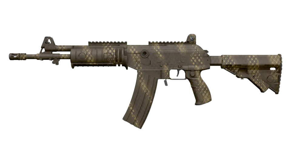 Galil AR | Hunting Blind (Factory New) thumbnail