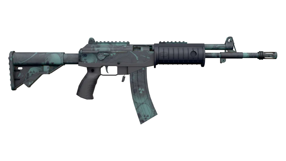 Galil AR | Cold Fusion (Factory New) thumbnail