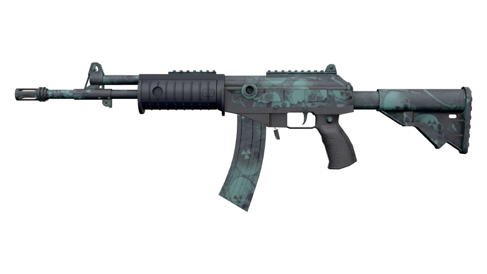 Galil AR | Cold Fusion (Factory New) thumbnail
