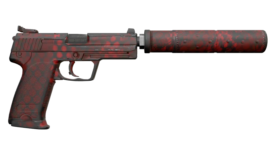 USP-S | Check Engine (Field-Tested) thumbnail