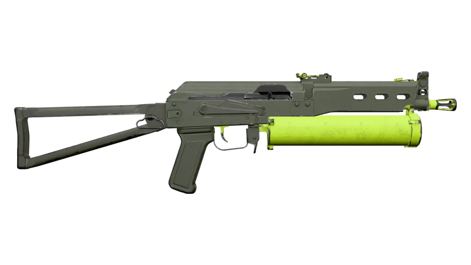 PP-Bizon | Chemical Green (Well-Worn) thumbnail